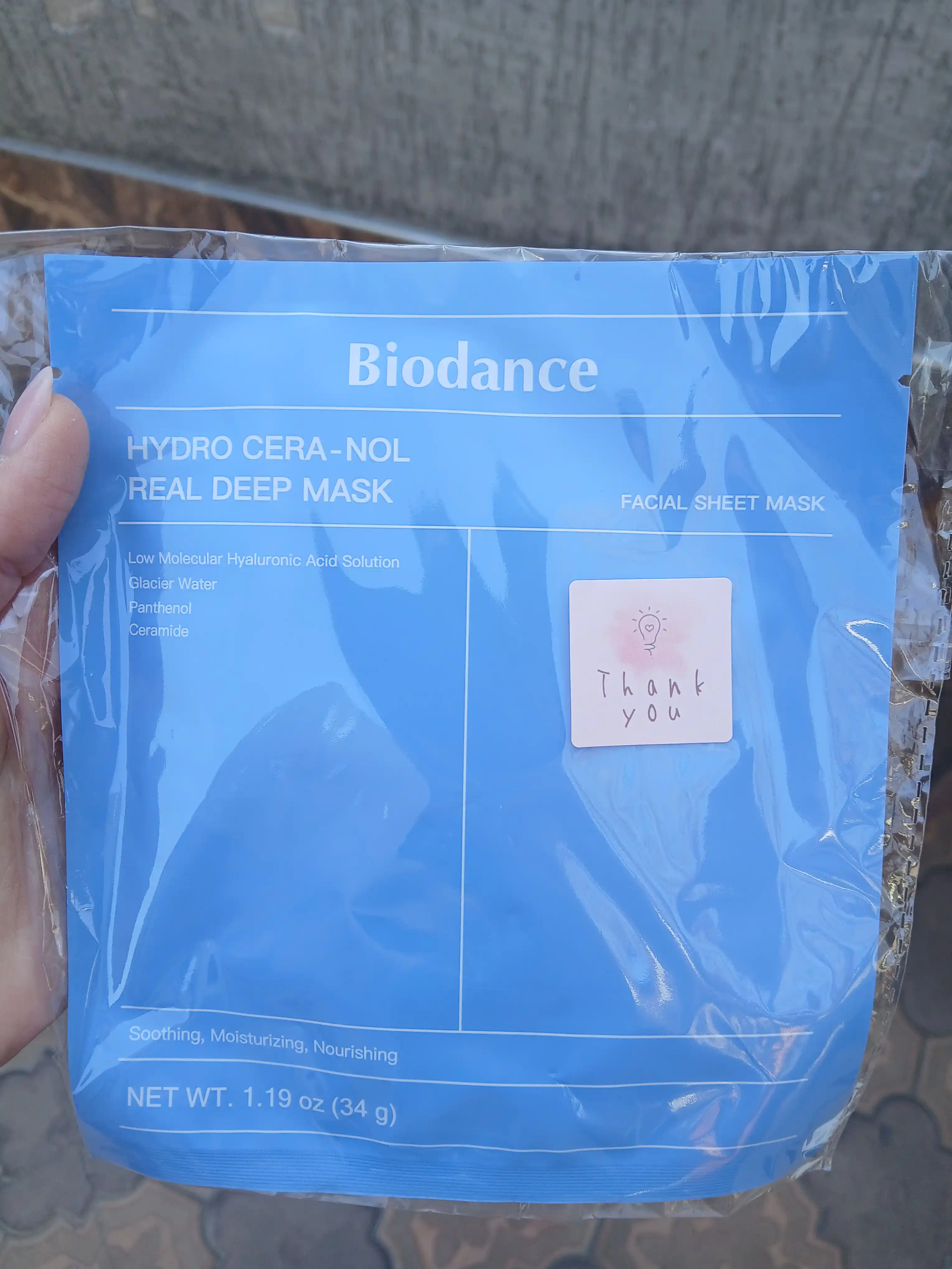 Гидрогелиевая маска BIODANCE для лица увлажняющая, Корея, с коллагеном