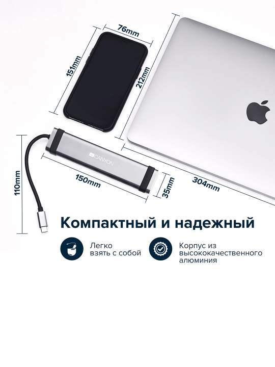 USB hub adapter CANYON DS-3 va DS-4, 3 port, USB-Type C, HDMI