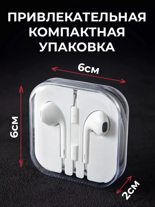 Simli quloqchin iPhone Type-C – boshqa ko‘plab modellarga mos