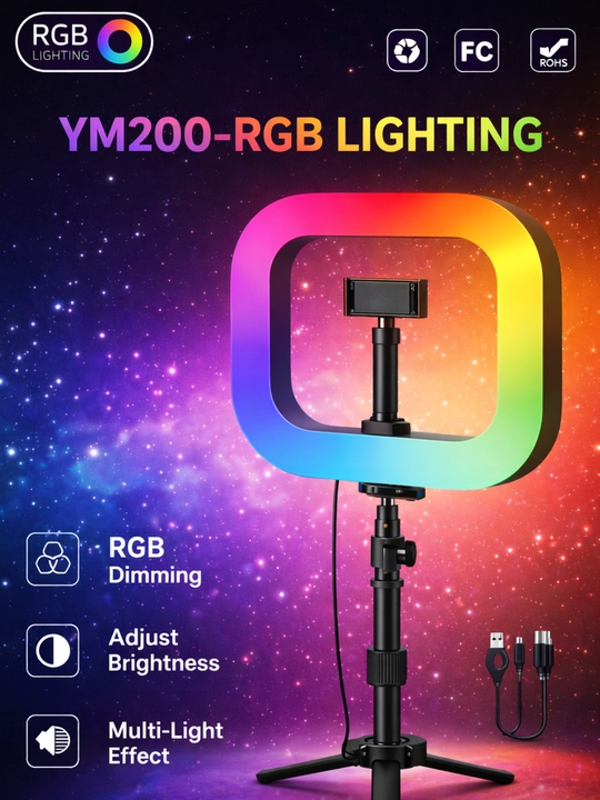 YM200 RGB Квадратная Ring Light – LED лампа со штативом