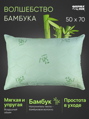 Бирюзовый