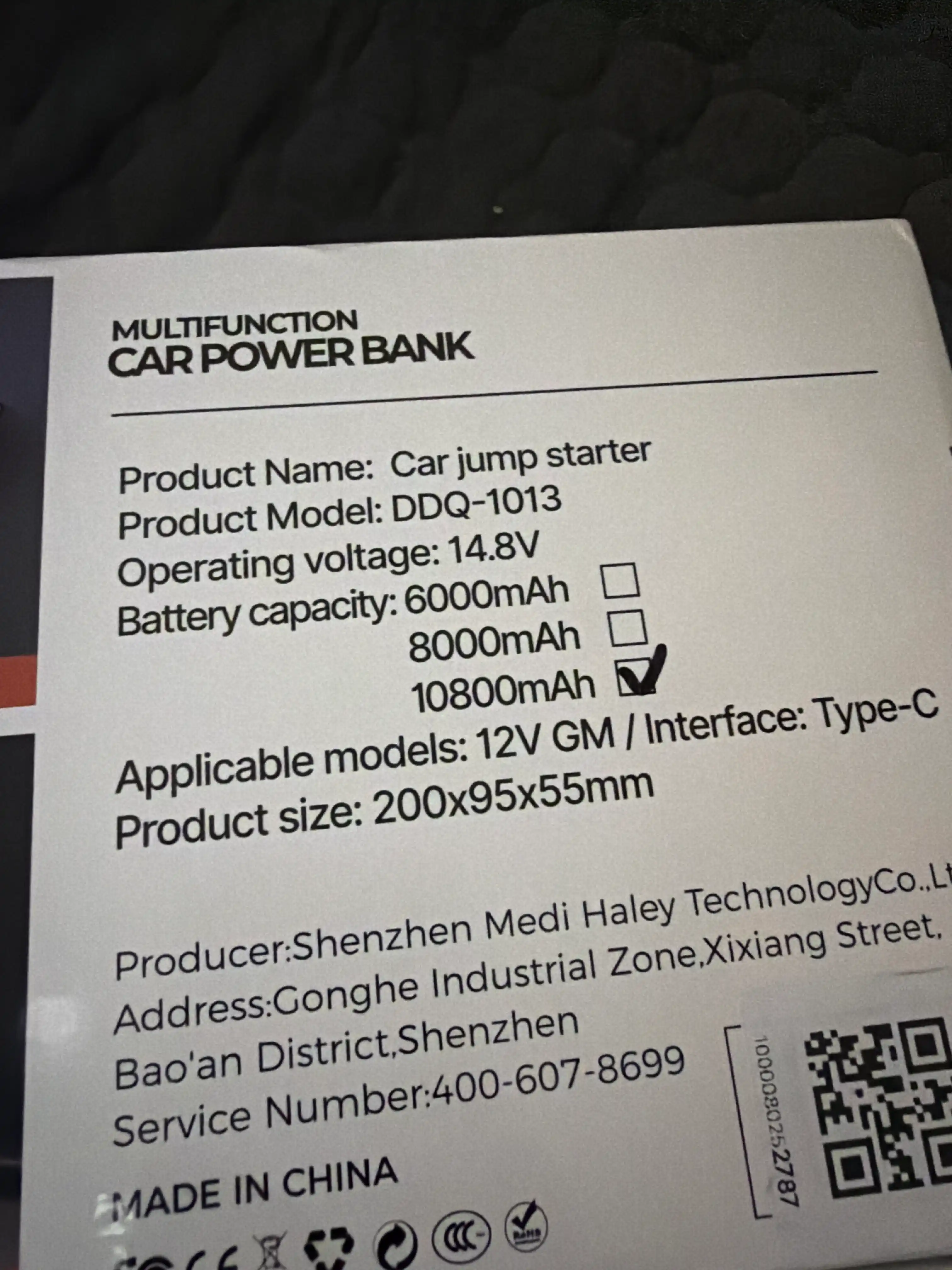 Kompressorli ishga tushirish va zaryadlash moslamasi, avtomobil uchun, 12000 mAh, Powerbank starter