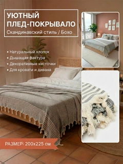 Серебряный