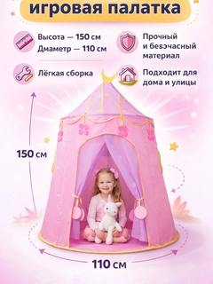Бежевый