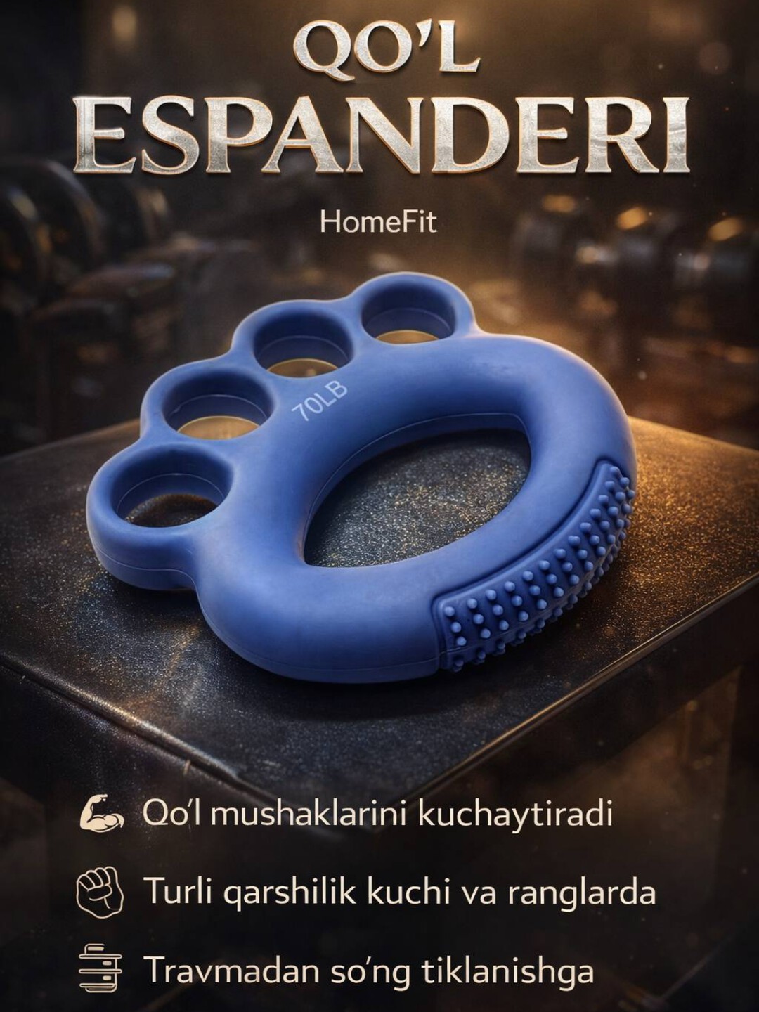 Голубой
