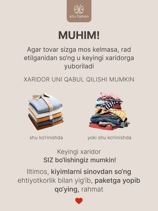 Лонгслив женский ELLY FASHION оверсайз, туника с длинным рукавом