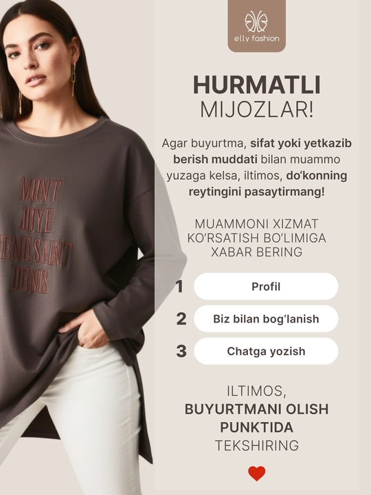 Лонгслив женский ELLY FASHION оверсайз, туника с длинным рукавом