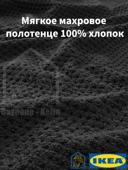 Полотенце для рук 30 x 30 см 1шт, хлопковое полотенце, IKEA GULVIAL