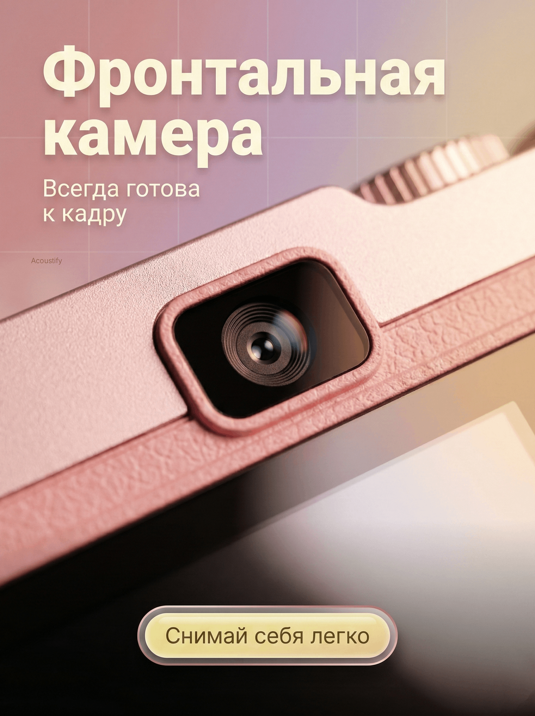 Raqamli kamera (fotoparat), foto kamera, retro kamera, 8x zum, va 32 GB karta
