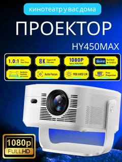 Прозрачный