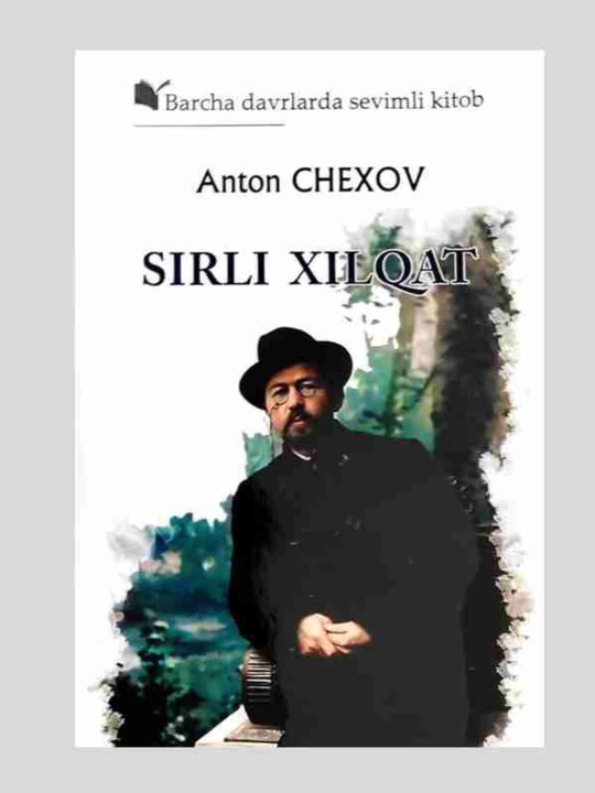 Сирли Хилқат — Антон Чехов, Классик Психологик Ҳикоя ва Сирли Адабий Бестселлер