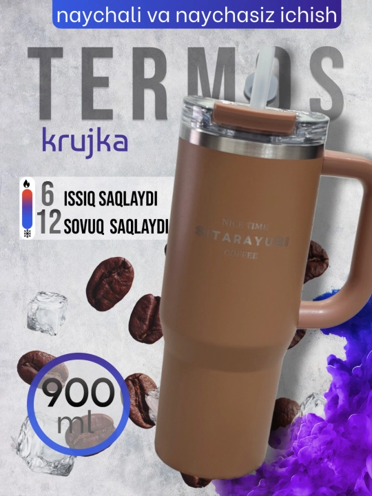Термокружка Zi-store