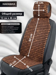 Зеленый