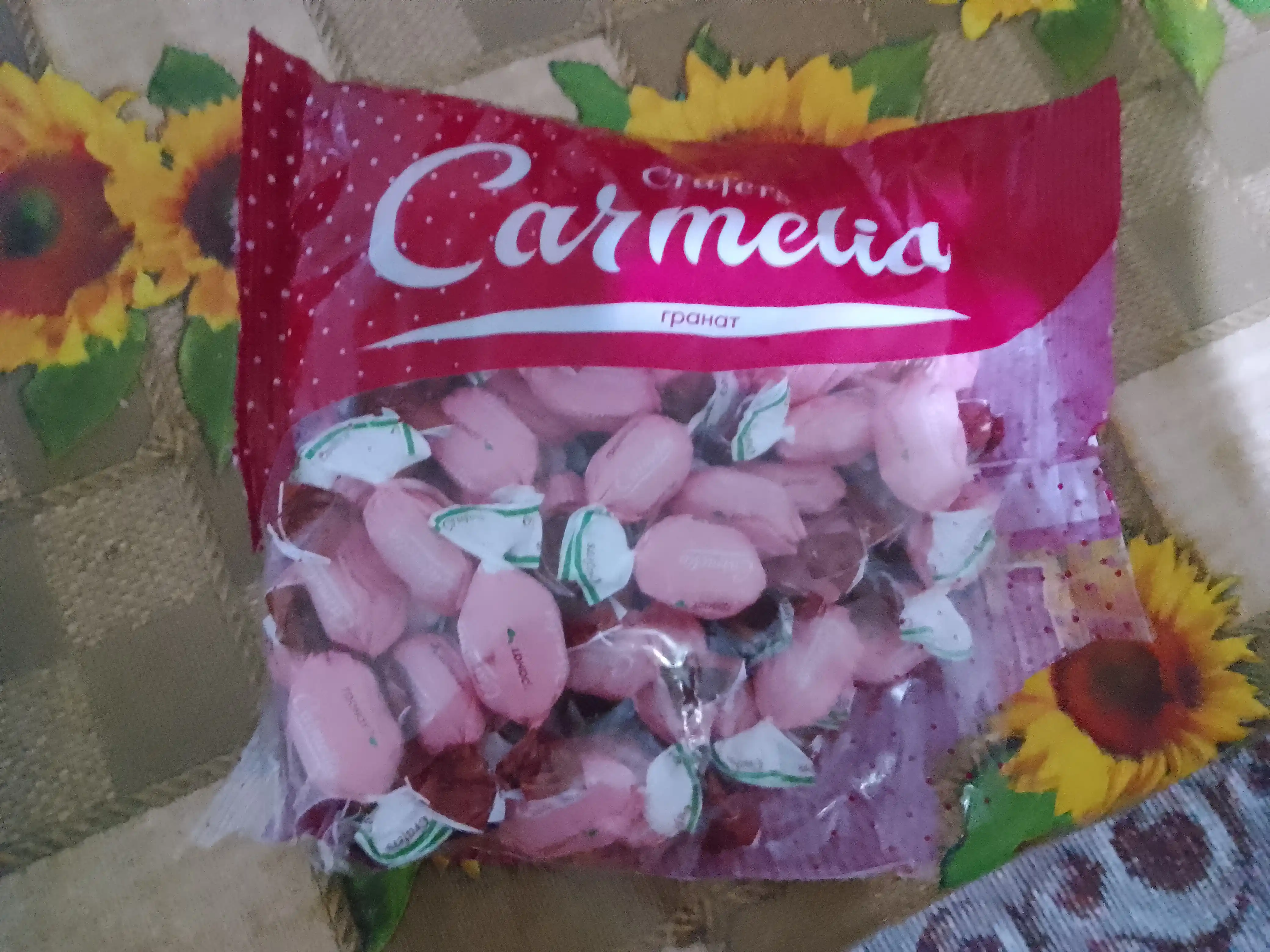 Карамель Carmelia Crafers с начинкой Гранат (500 гр)