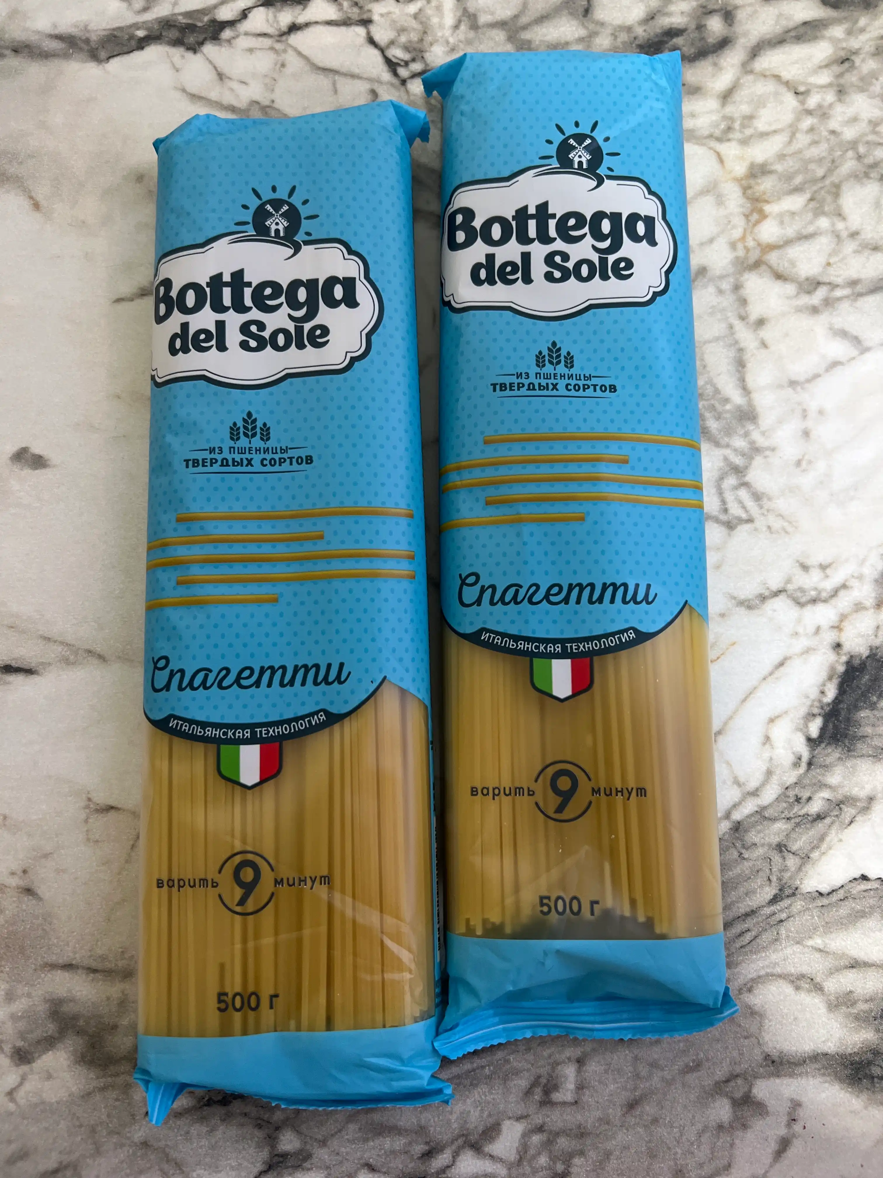 Макаронные изделия Bottega del Sole Спагетти, 500 г