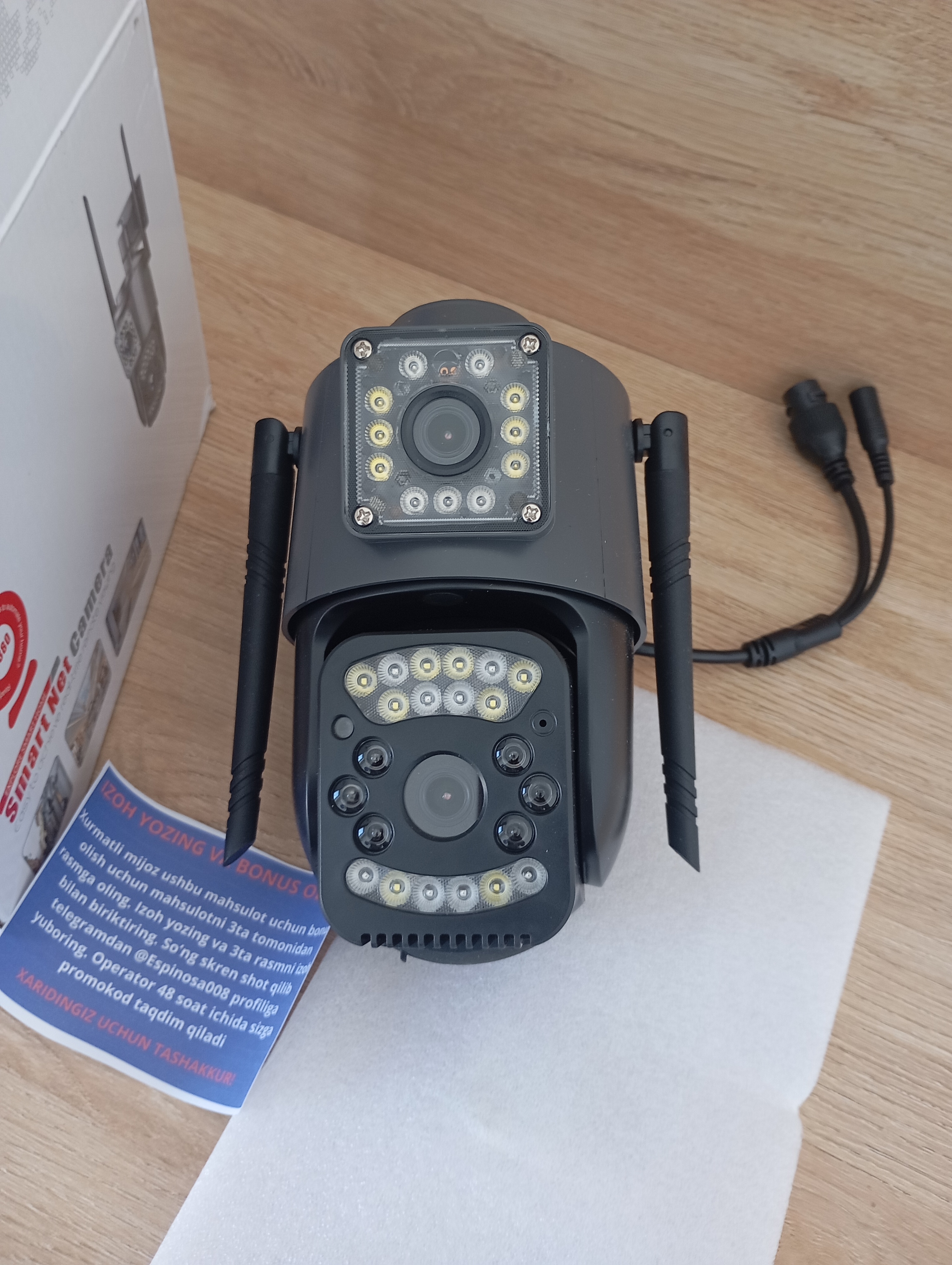 4G sim kartali kamera, 2 linzali, xavfsizlik kamerasi, Smart PTZ Camera, V380 PRO