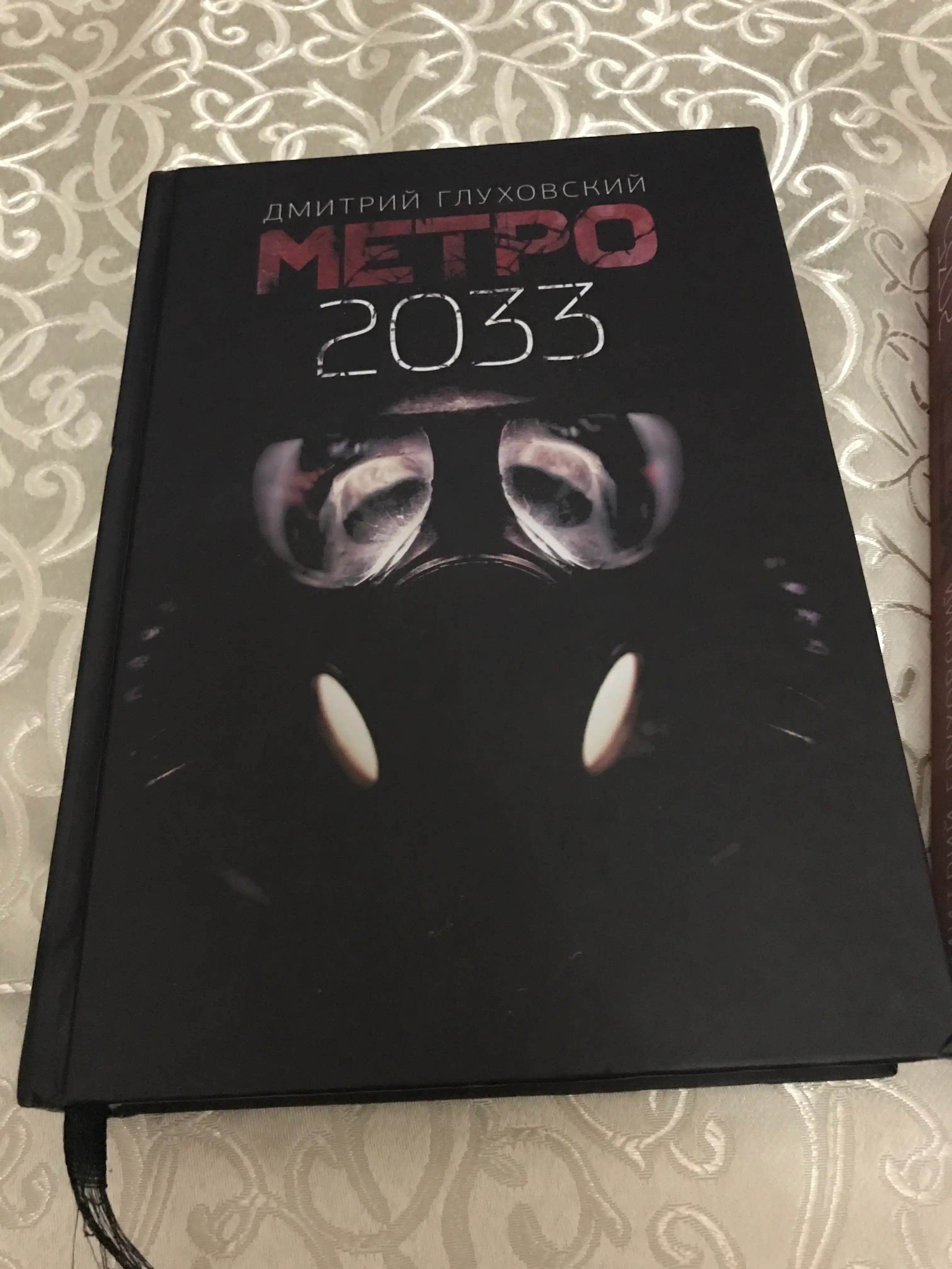 Dmitriy Gluxovskiy, Metro 2033, Metro 2034, Metro 2035