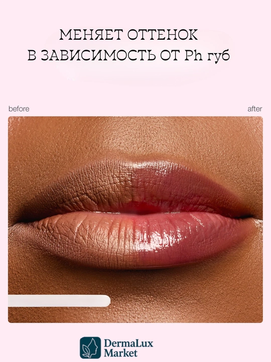 Lab va yonoq uchun Tarte Maracuja Juicy ICE POP 2v1 rang beruvchi balzam,ozgaruvchan rang