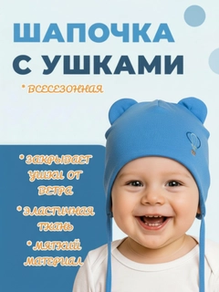 Лазурный