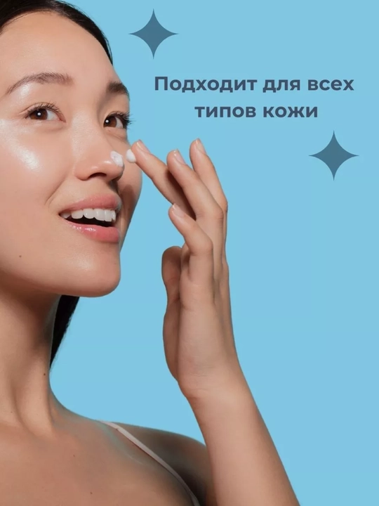Round lab набор, увлажняющий и питательный набор для лица, Корея