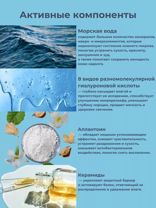 Round lab набор, увлажняющий и питательный набор для лица, Корея