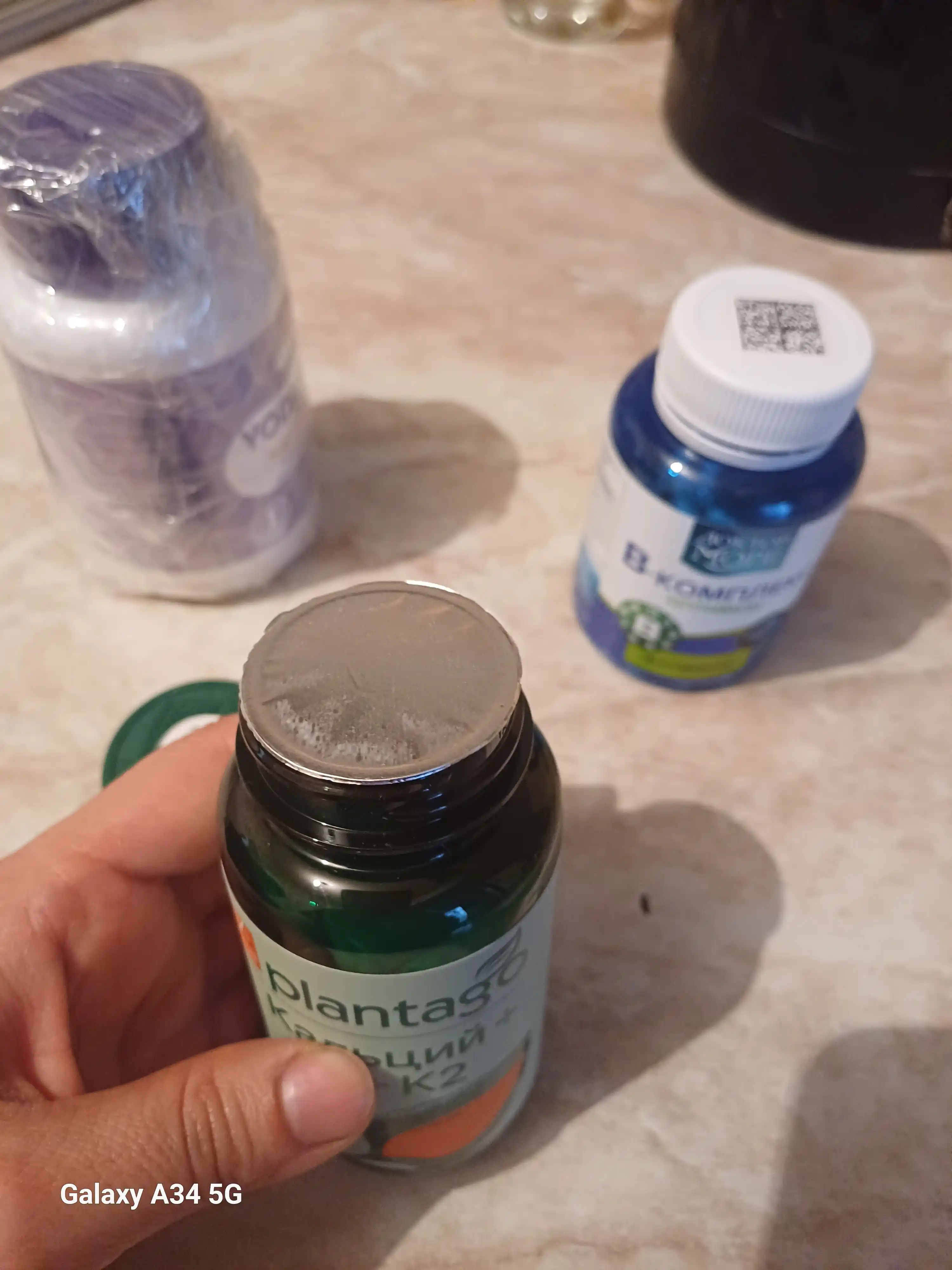 Plantago Kalsiy D3 K2 kompleks suyak bo‘g‘im va yurak uchun, 60 kapsula, HALAL
