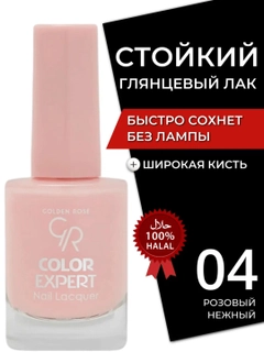 Бежевый меланж