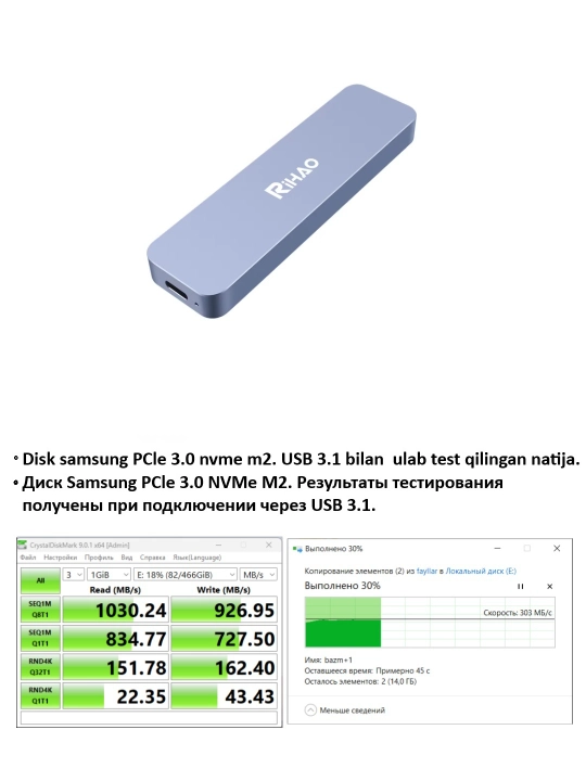 Корпус для M.2 NVMe SSD, адаптер USB 3.1 Type-C RTL9210 M&B+M. 10 Гбит/с