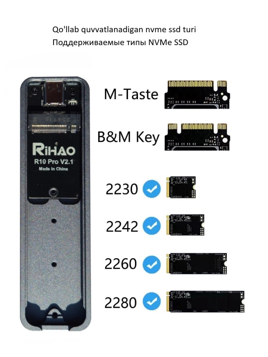 Корпус для M.2 NVMe SSD, адаптер USB 3.1 Type-C RTL9210 M&B+M. 10 Гбит/с