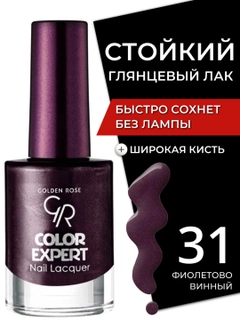 Лайм