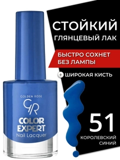 Пастельно-коралловый