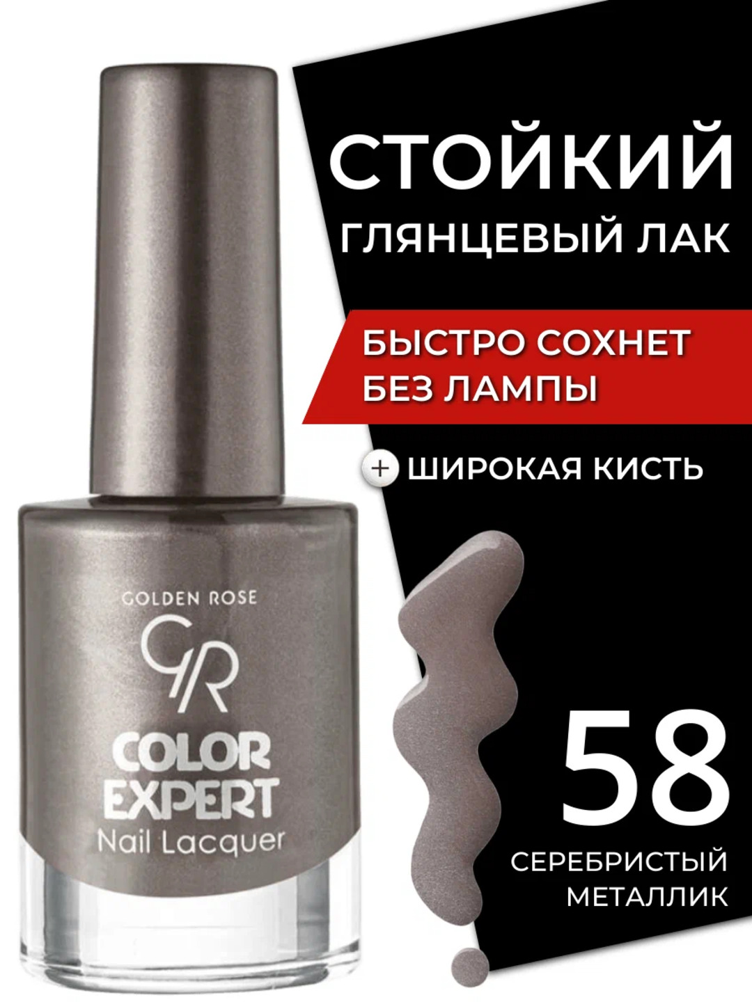 Приглушённый хаки