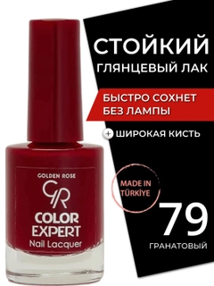 Светло-оранжевый