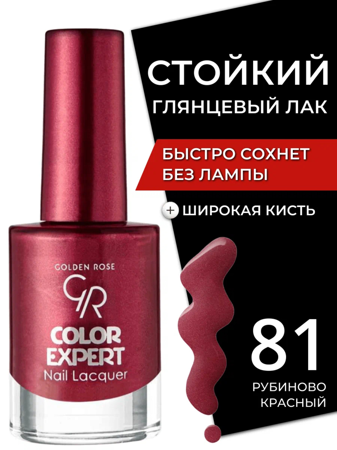 Светло-синий