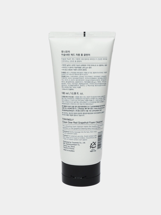 Пенка для умывания Tony Moly, Clean Dew Foam Cleanser, 180 мл