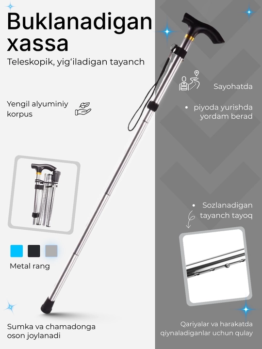 Comfort Step buklanadigan teleskopik hassa, 5 qavatli, alyuminiy - 