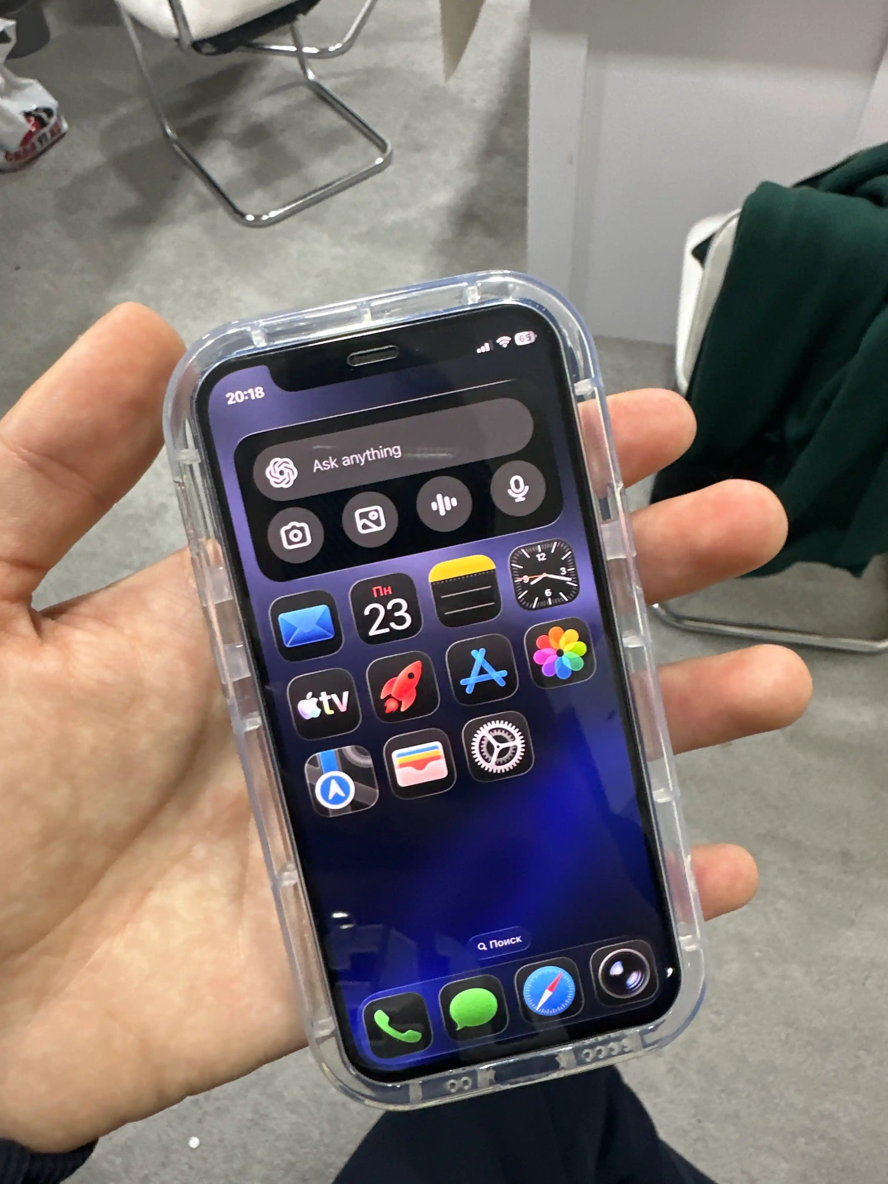 Chexol iPhone 7,8,XR,XS,11, 12, 13, 14, 15, 16, 17, Pro, Max, Plus, Mini, shaffof, silikon