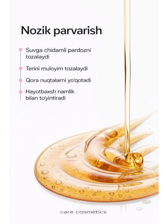 Celimax Derma Nature qora nuqtalar uchun jojoba asosli gidrofil tozalovchi moy (150 ml)