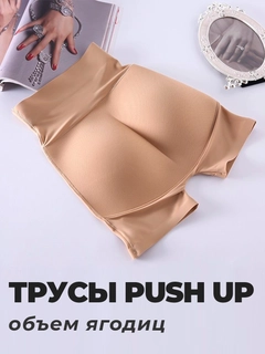 Бежевый