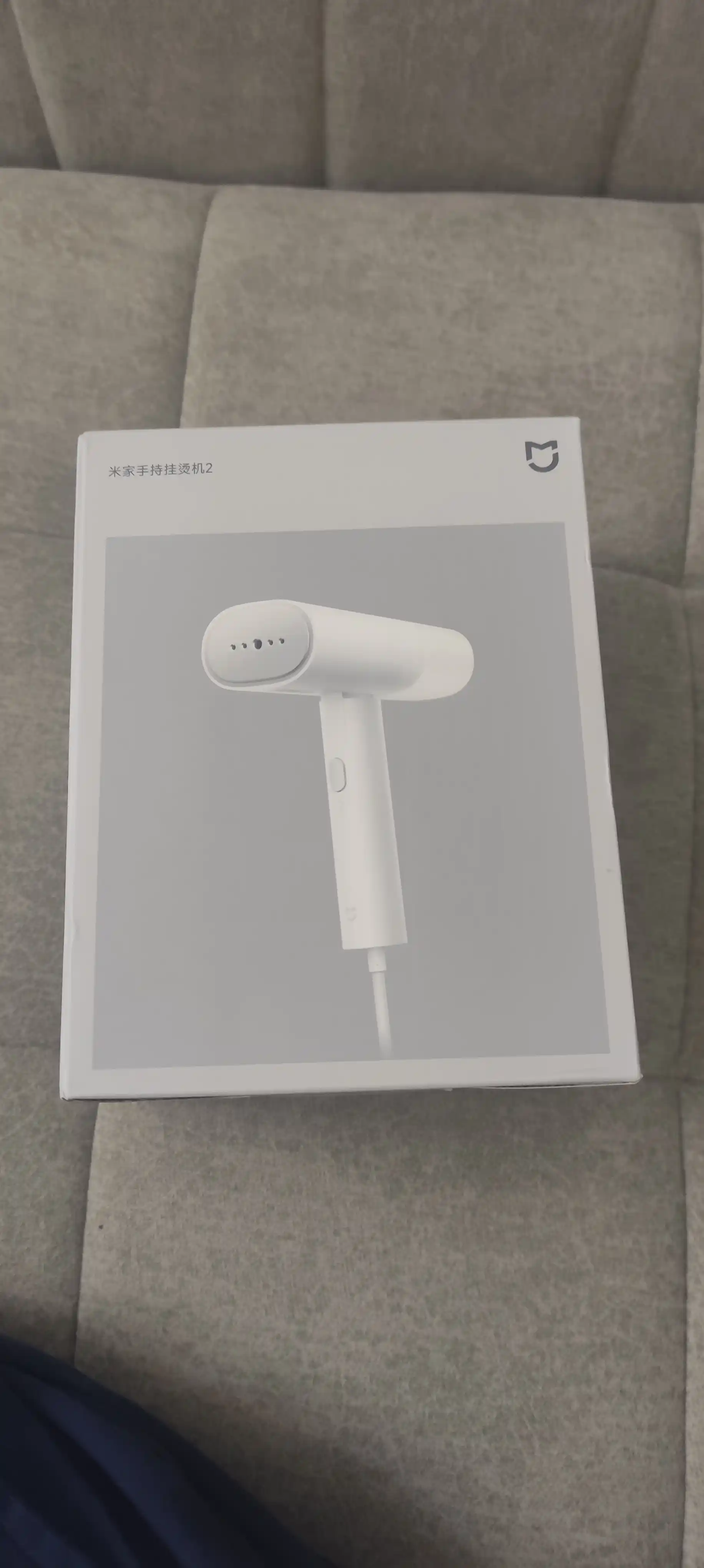 Отпариватель ручной Xiaomi Mijia 2, портативный утюг, паровой утюг, для одежды