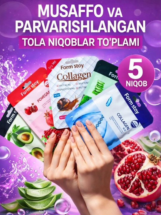 Yuz uchun matoli, niqoblar to‘plami namlantiruvchi va parvarishlovchi to'plamda 5 ta dona - 