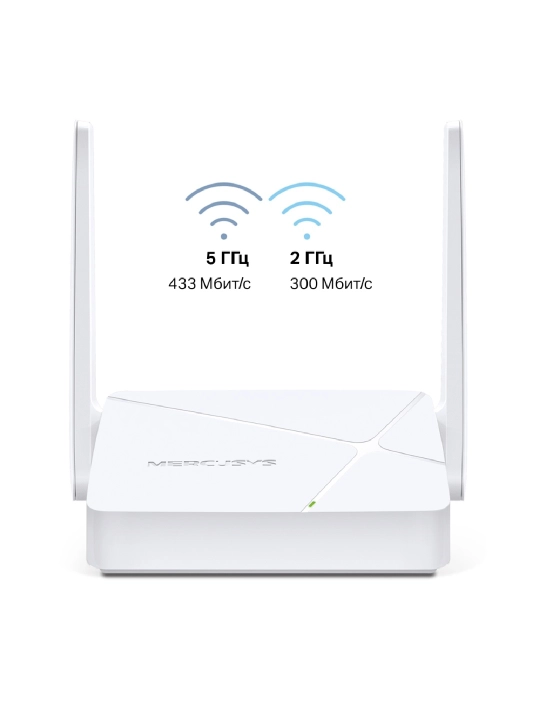 Mercusys MR20 dual-band AC750 router