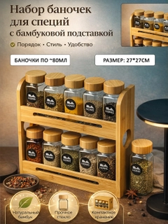 Карамельный