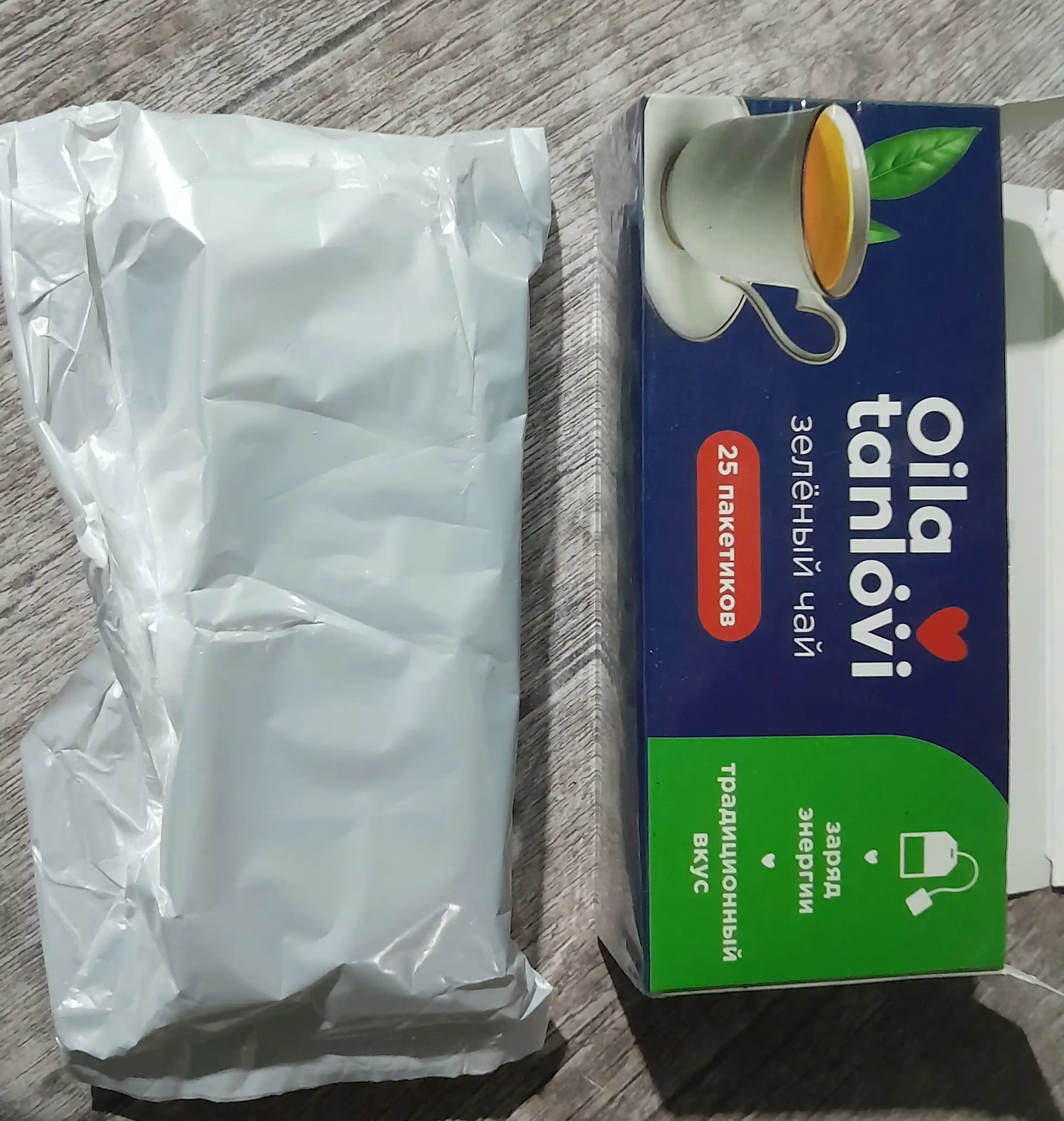 Ko'k choy Oila tanlovi, 25 paketchalar