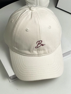 Молочный