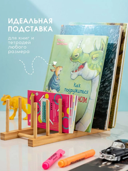 Бамбуковая подставка для кухни, органайзер для тарелок, крышек и разделочных досок