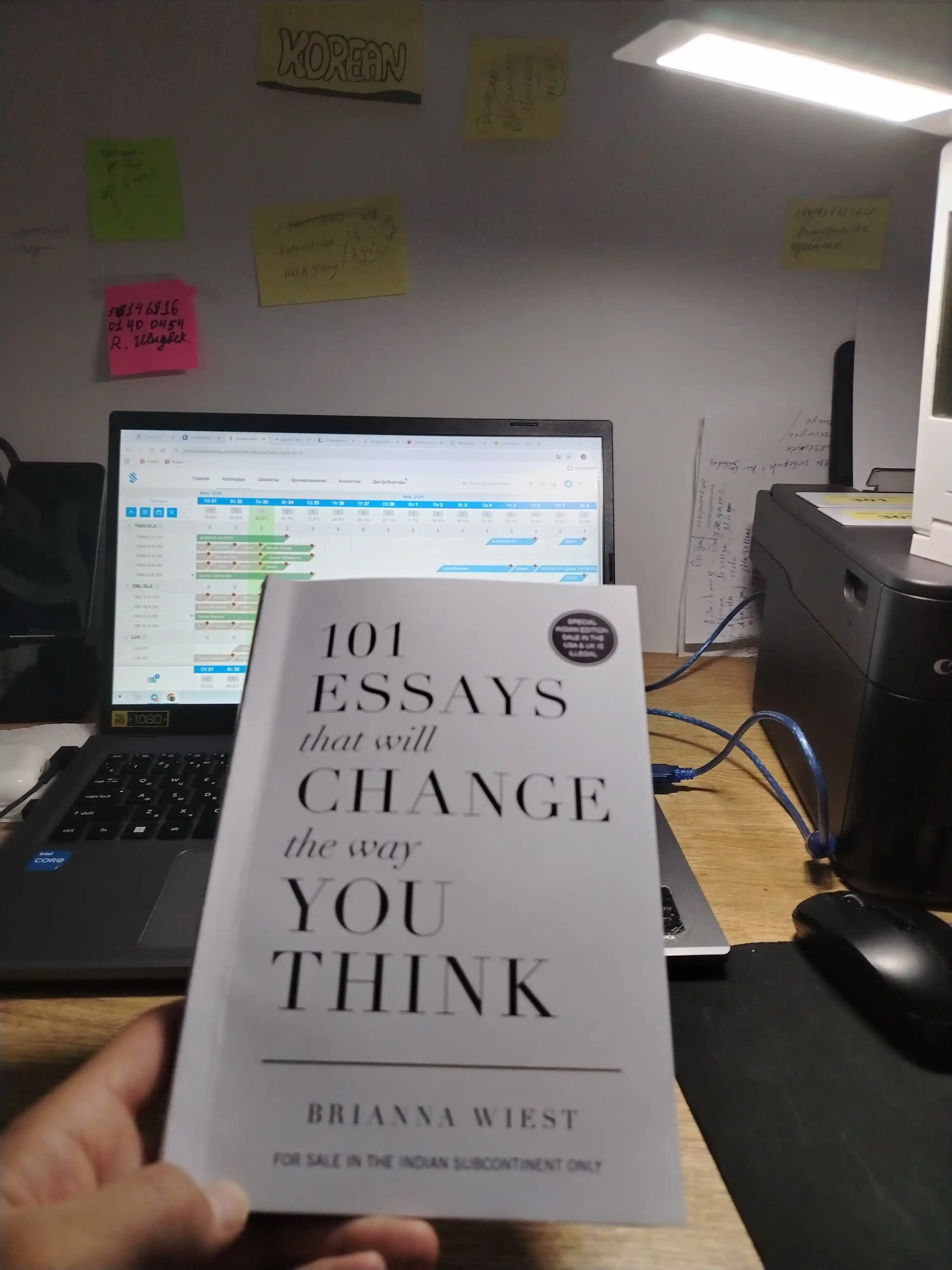 101 Essays That Will Change The Way You Think, Briana Wiest, ingliz tili