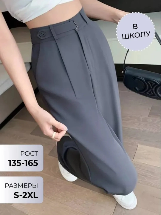 Klassik ayollar shimi, ofis shimi, o‘qish shimi, bahor-kuz ayollar shimi
