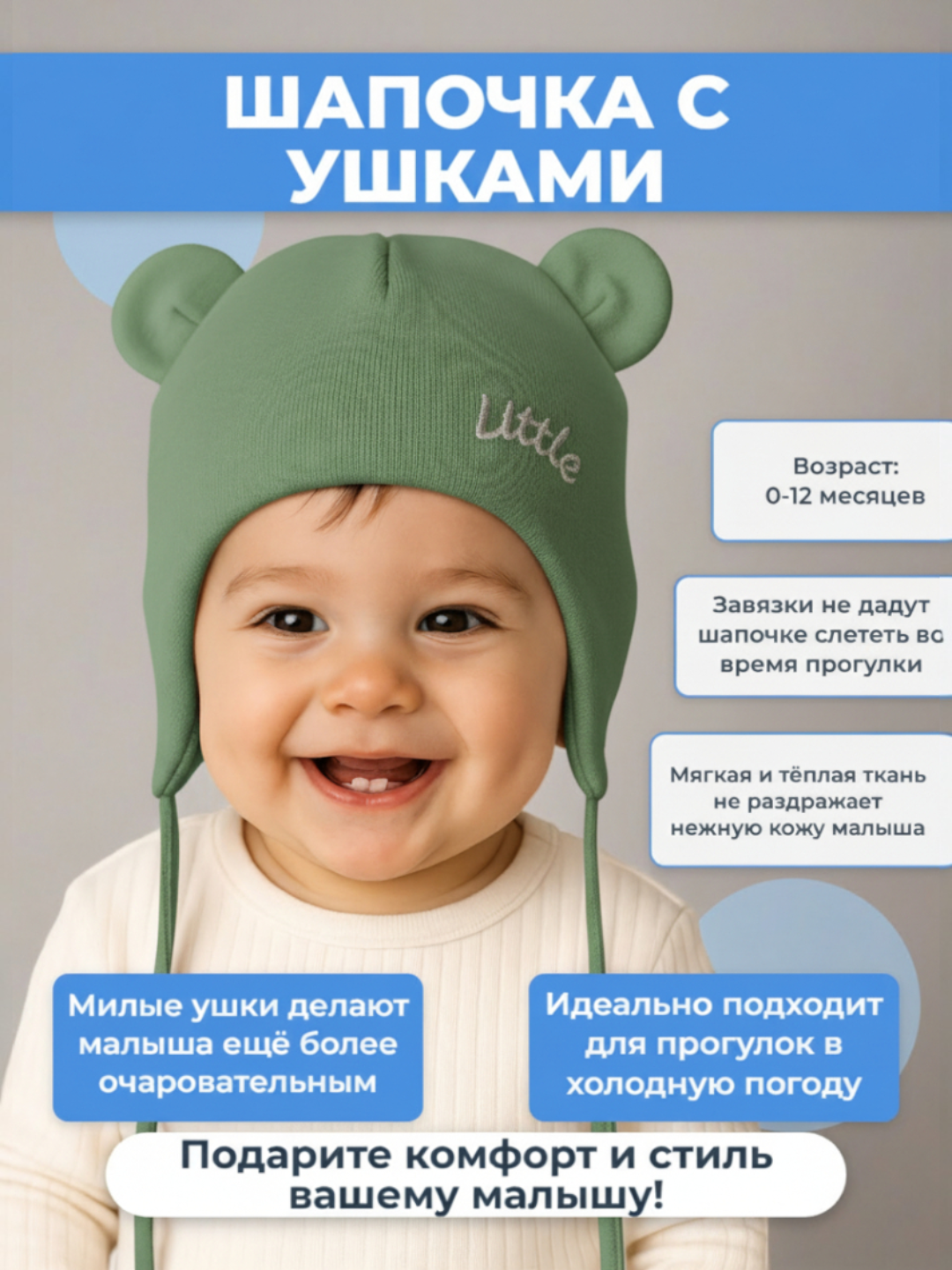 Лайм