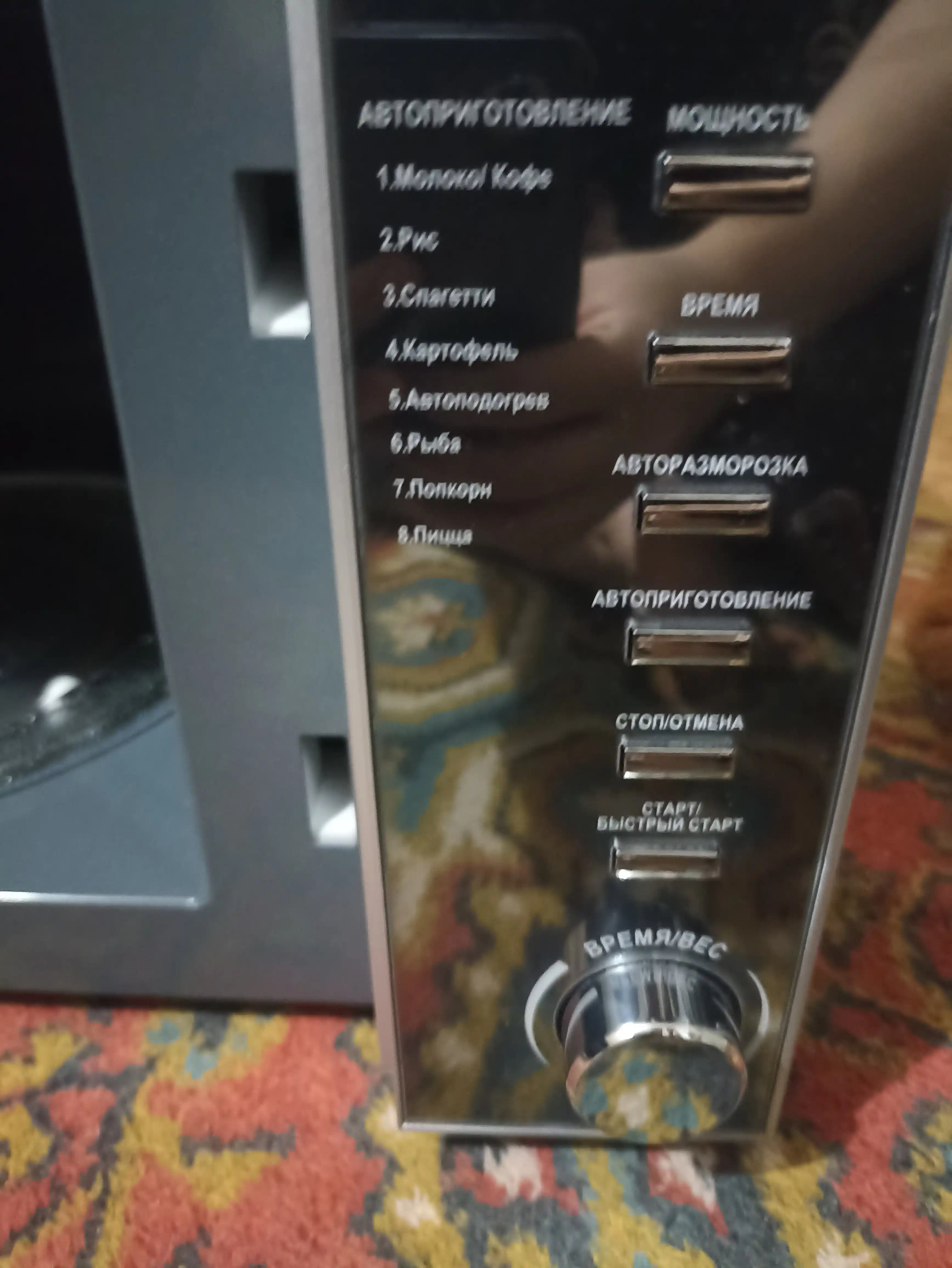 BESTON mikroto'lqinli pechi 20L 700W — 3 yillik kafolat, mikrovolnovka